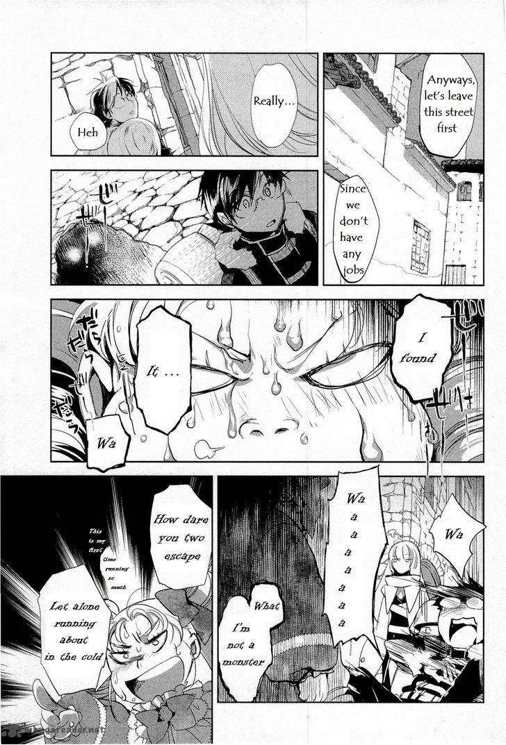 Juuhime - Phantom Pain Chapter 10 page 15