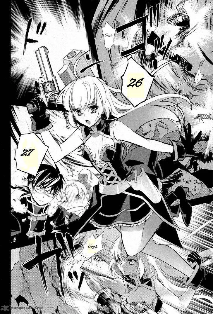 Juuhime - Phantom Pain Chapter 11 page 10