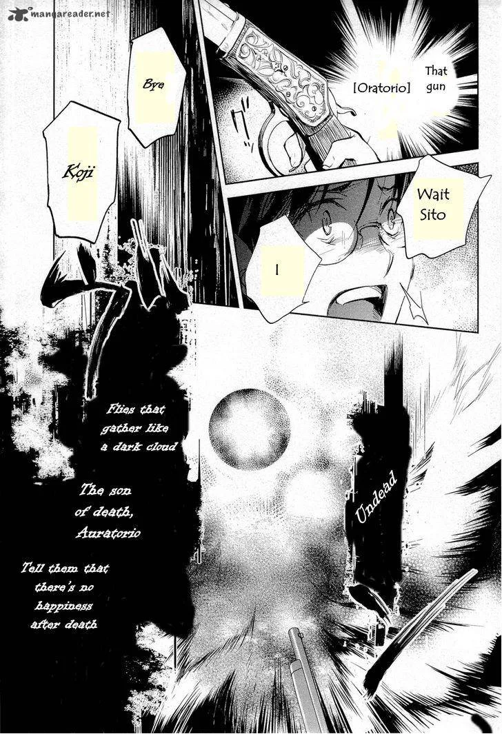 Juuhime - Phantom Pain Chapter 11 page 21