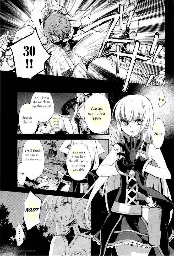 Juuhime - Phantom Pain Chapter 11 page 11