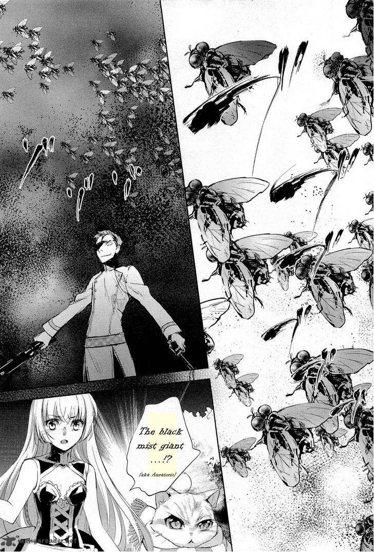 Juuhime - Phantom Pain Chapter 11 page 22