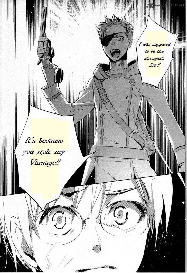 Juuhime - Phantom Pain Chapter 11 page 19