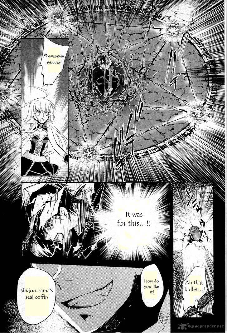Juuhime - Phantom Pain Chapter 11 page 35