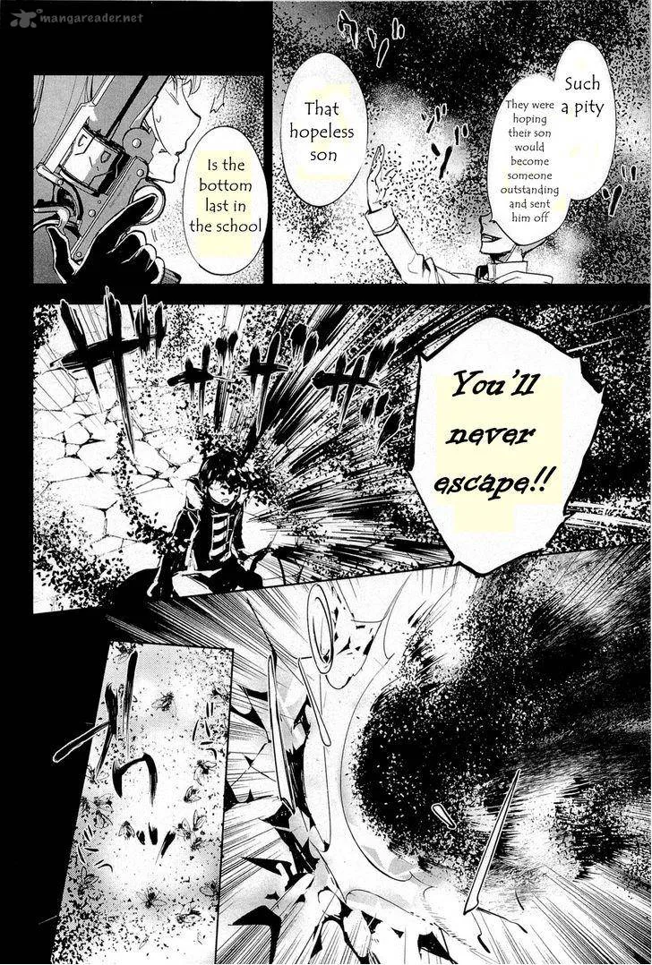 Juuhime - Phantom Pain Chapter 11 page 26