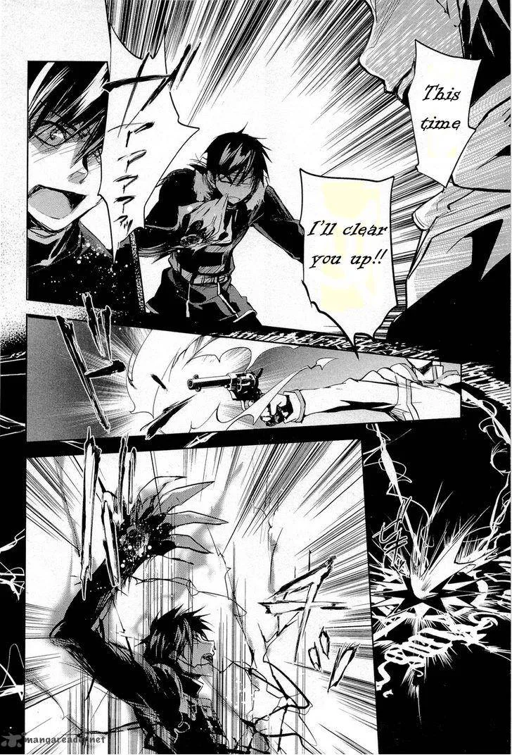 Juuhime - Phantom Pain Chapter 11 page 34