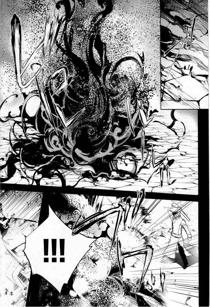 Juuhime - Phantom Pain Chapter 11 page 31
