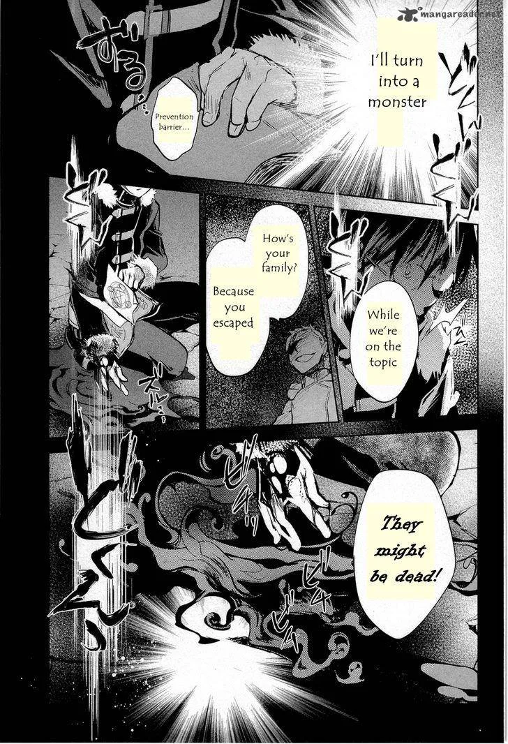 Juuhime - Phantom Pain Chapter 11 page 25
