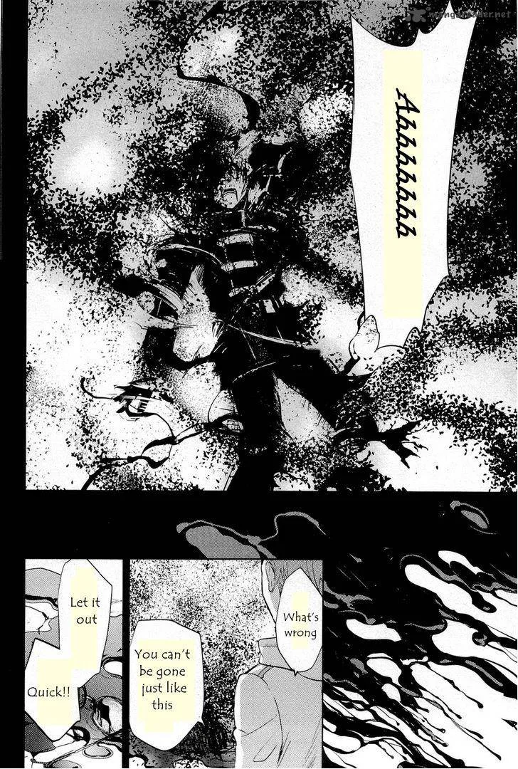 Juuhime - Phantom Pain Chapter 11 page 30