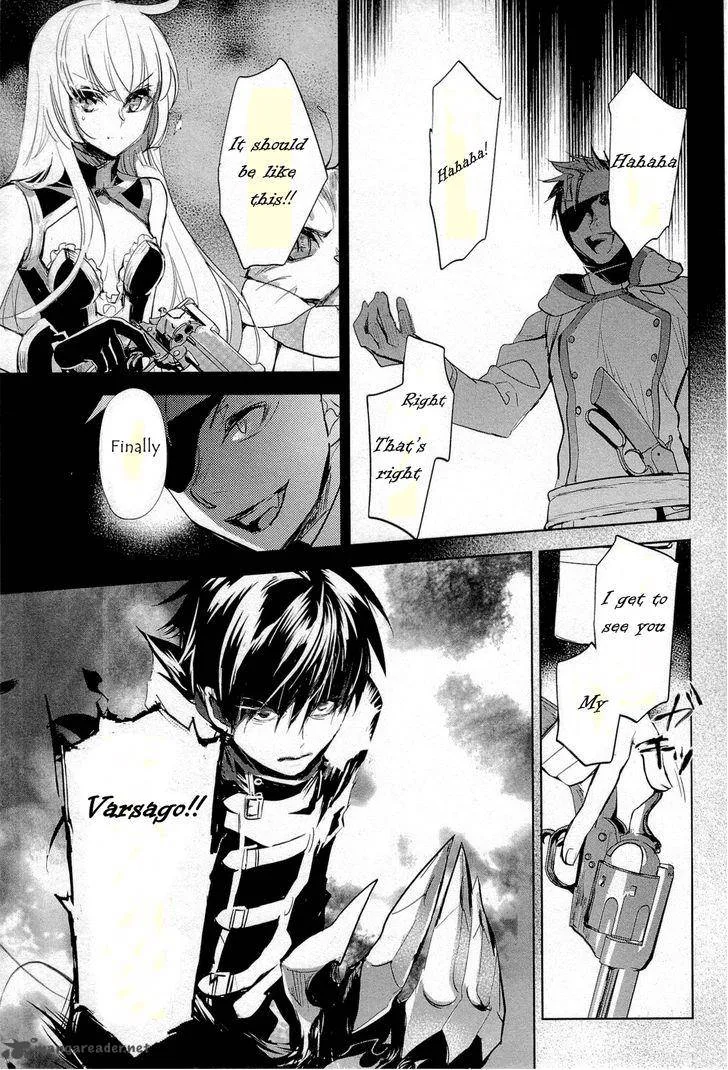 Juuhime - Phantom Pain Chapter 11 page 33