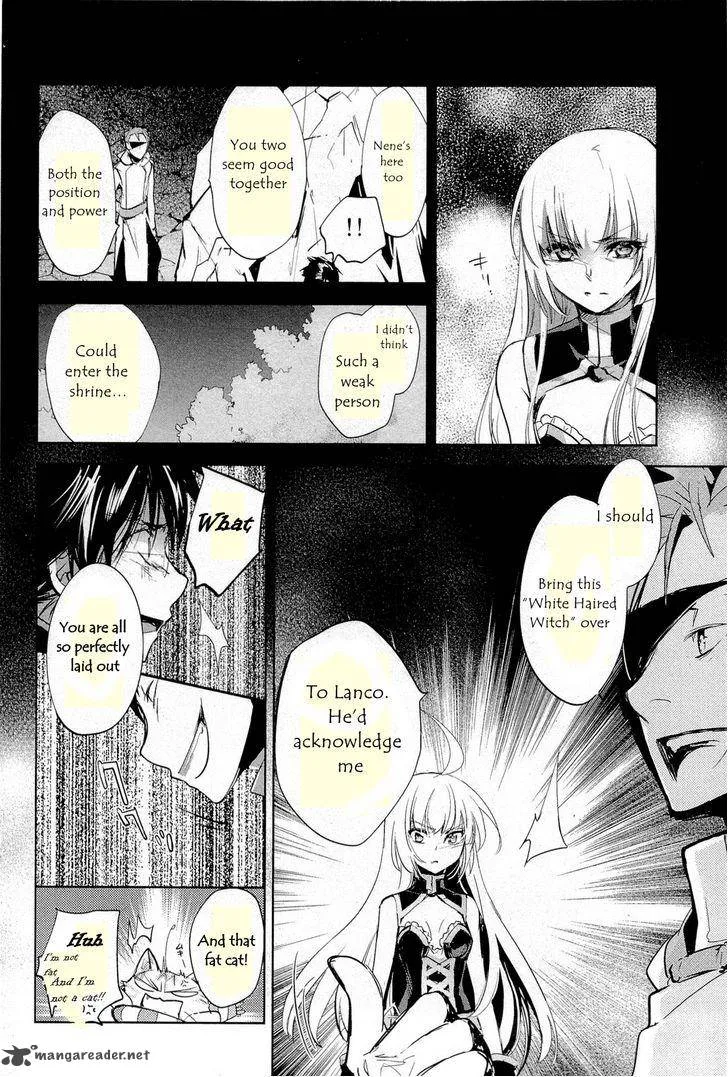 Juuhime - Phantom Pain Chapter 11 page 28
