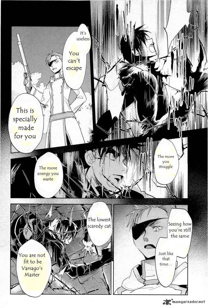 Juuhime - Phantom Pain Chapter 11 page 36