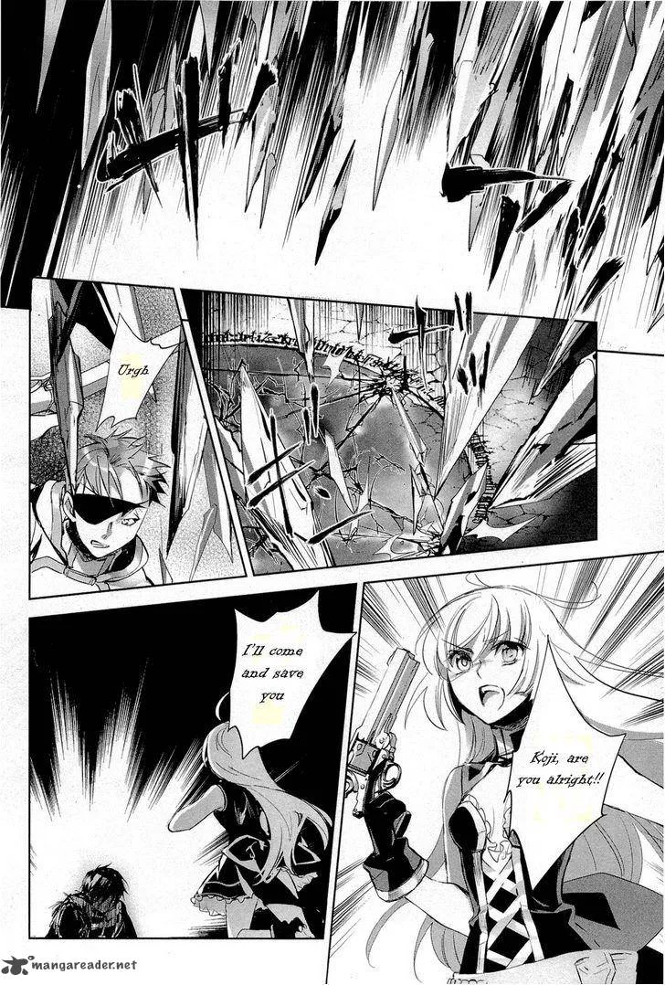 Juuhime - Phantom Pain Chapter 11 page 38