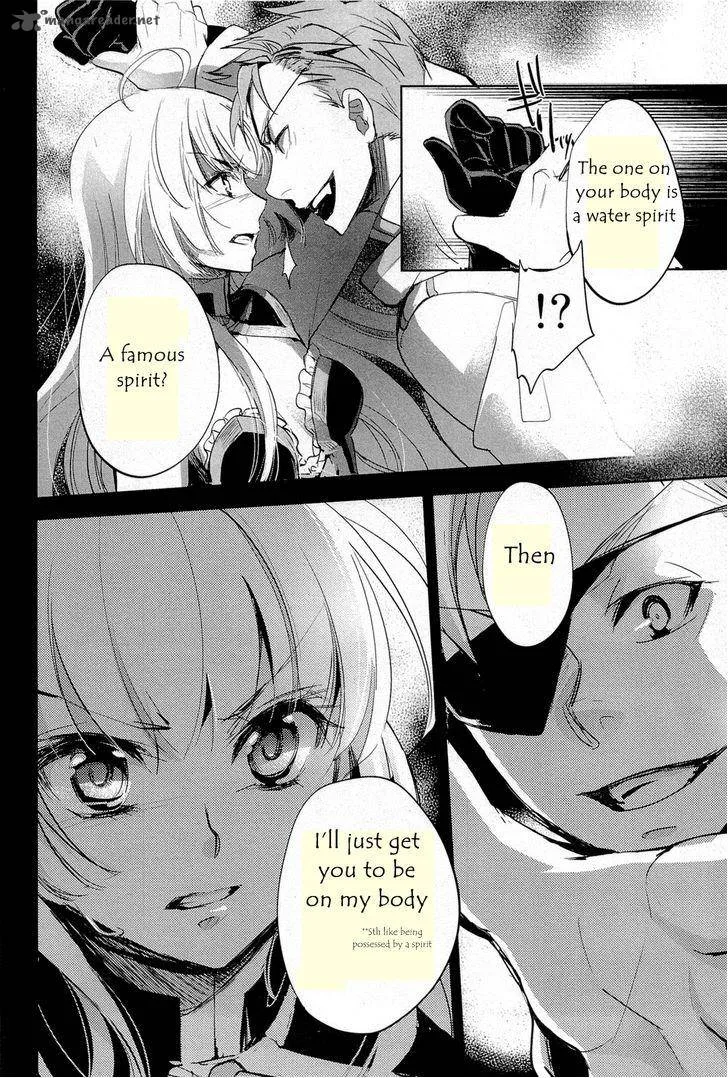Juuhime - Phantom Pain Chapter 11 page 40