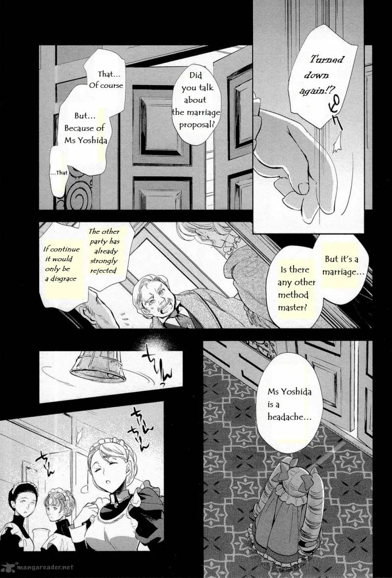 Juuhime - Phantom Pain Chapter 12 page 1