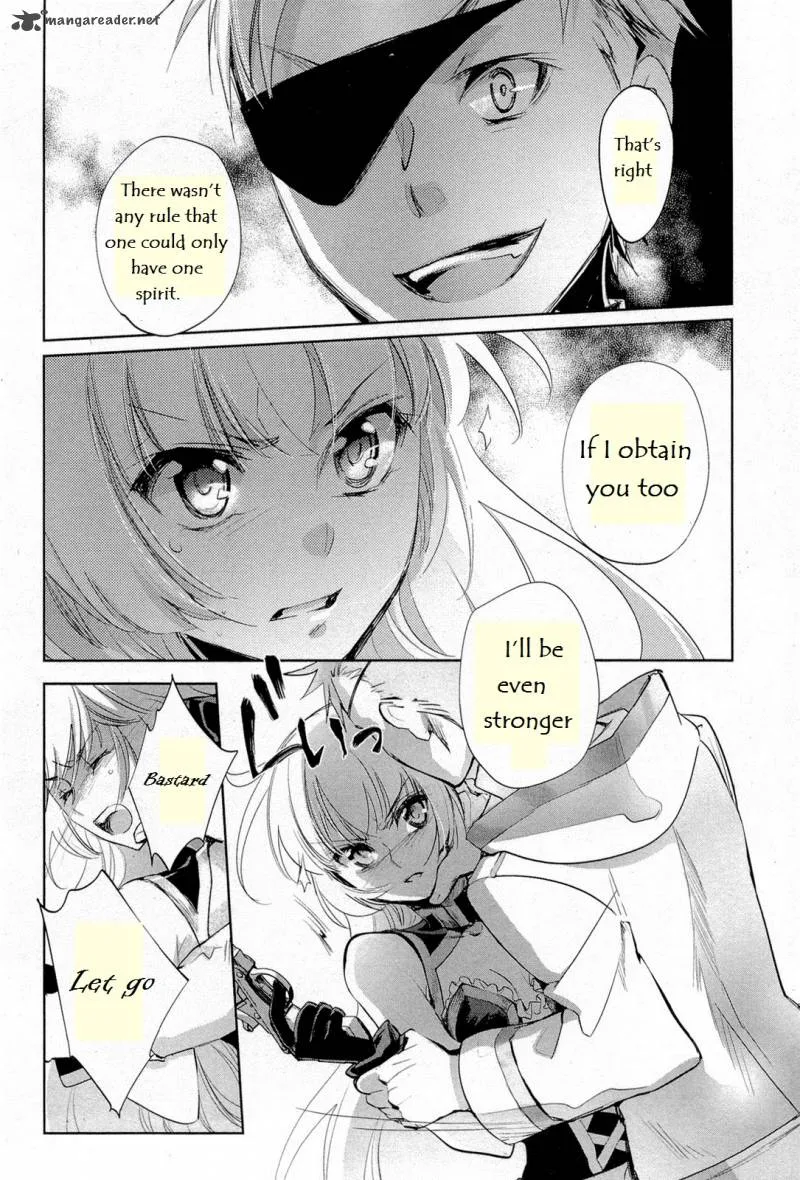 Juuhime - Phantom Pain Chapter 12 page 9