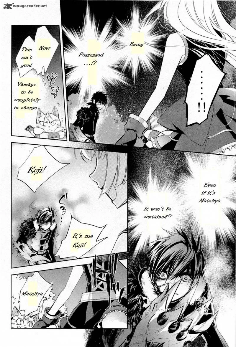 Juuhime - Phantom Pain Chapter 12 page 16