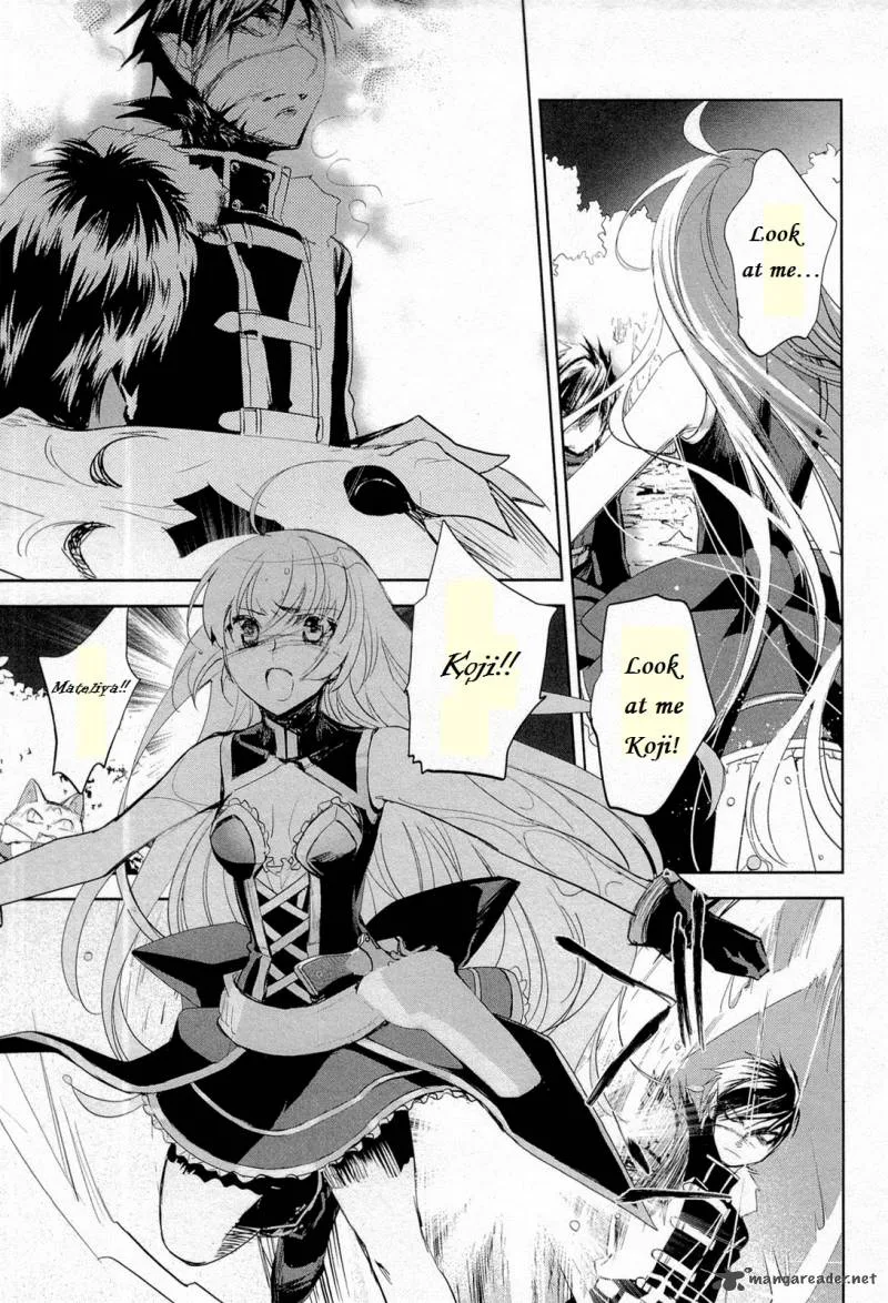 Juuhime - Phantom Pain Chapter 12 page 20
