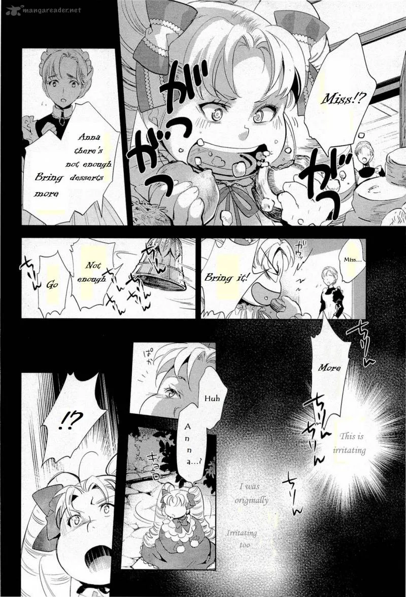 Juuhime - Phantom Pain Chapter 12 page 2