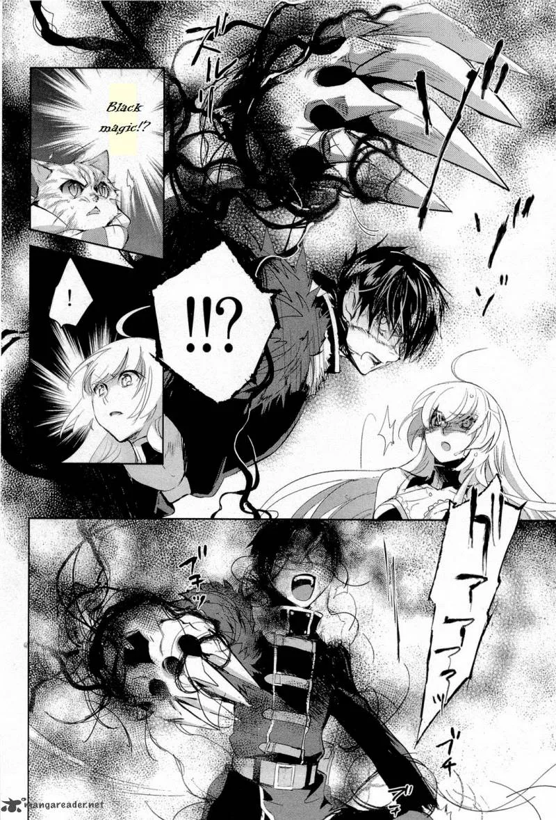 Juuhime - Phantom Pain Chapter 12 page 22