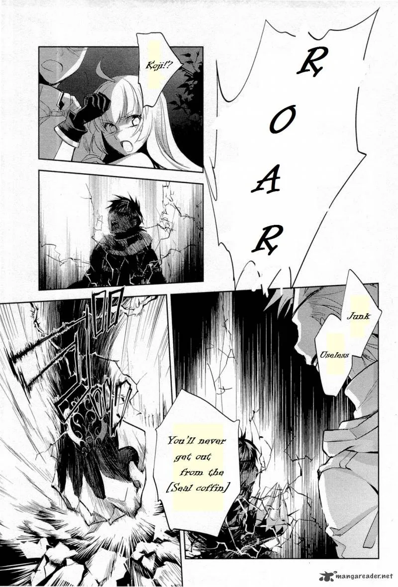 Juuhime - Phantom Pain Chapter 12 page 10