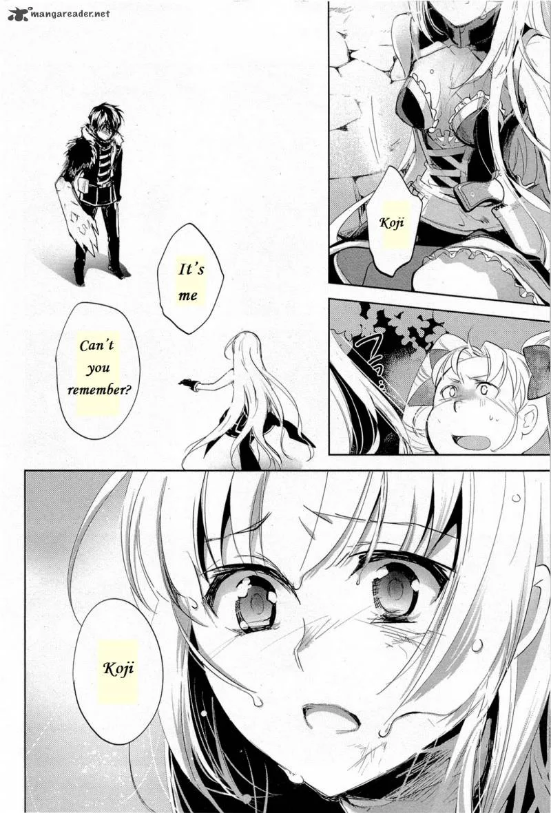 Juuhime - Phantom Pain Chapter 12 page 19