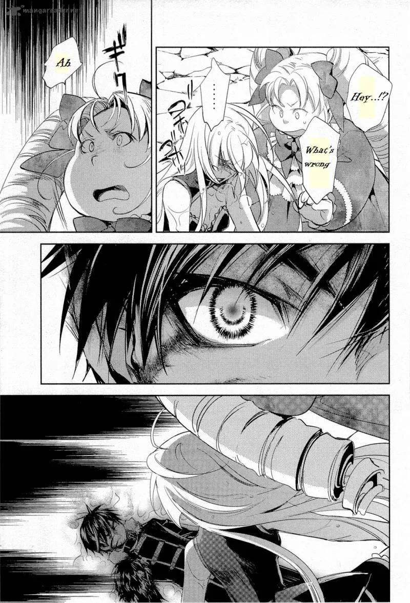 Juuhime - Phantom Pain Chapter 12 page 18