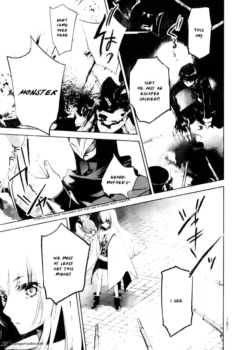 Juuhime - Phantom Pain Chapter 2 page 7