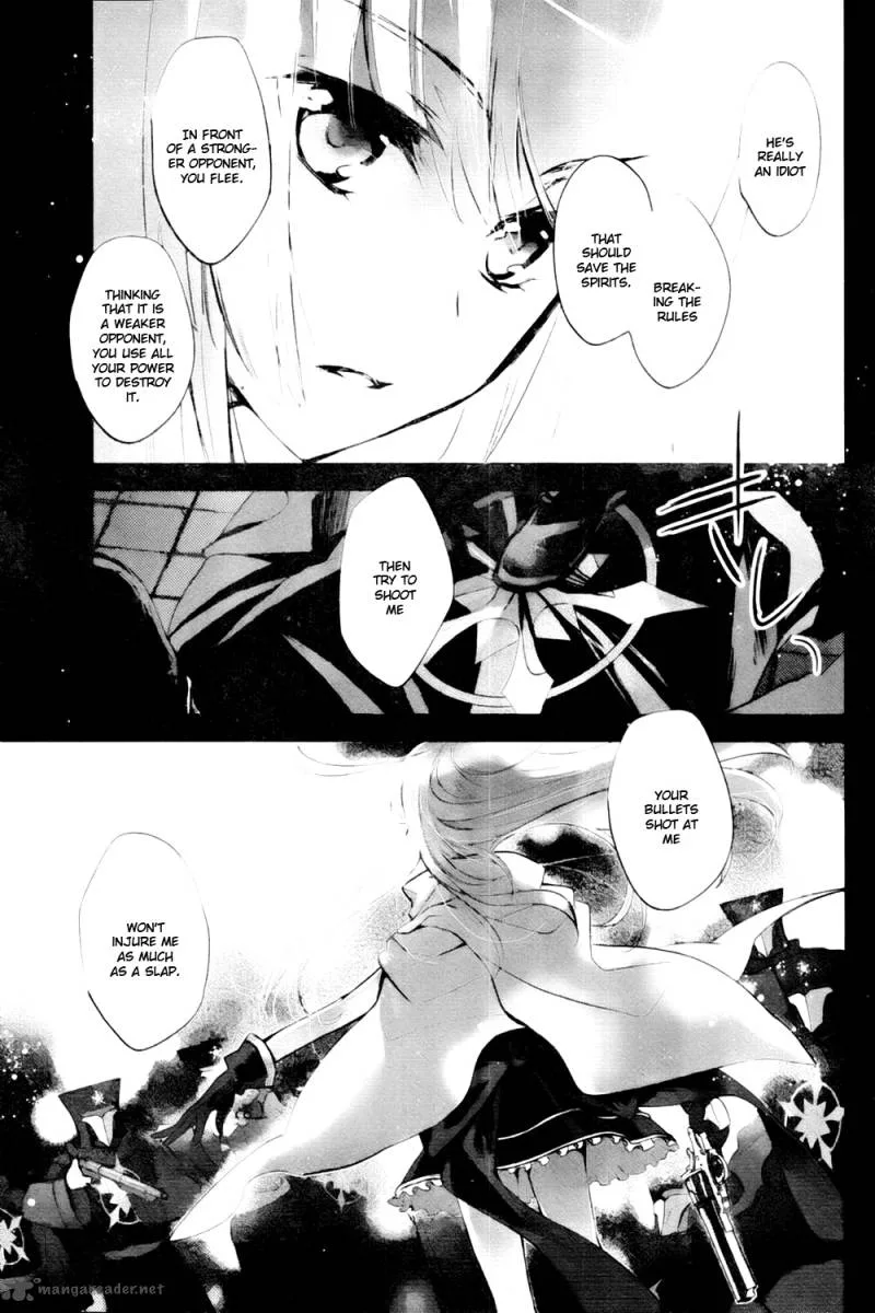 Juuhime - Phantom Pain Chapter 2 page 9