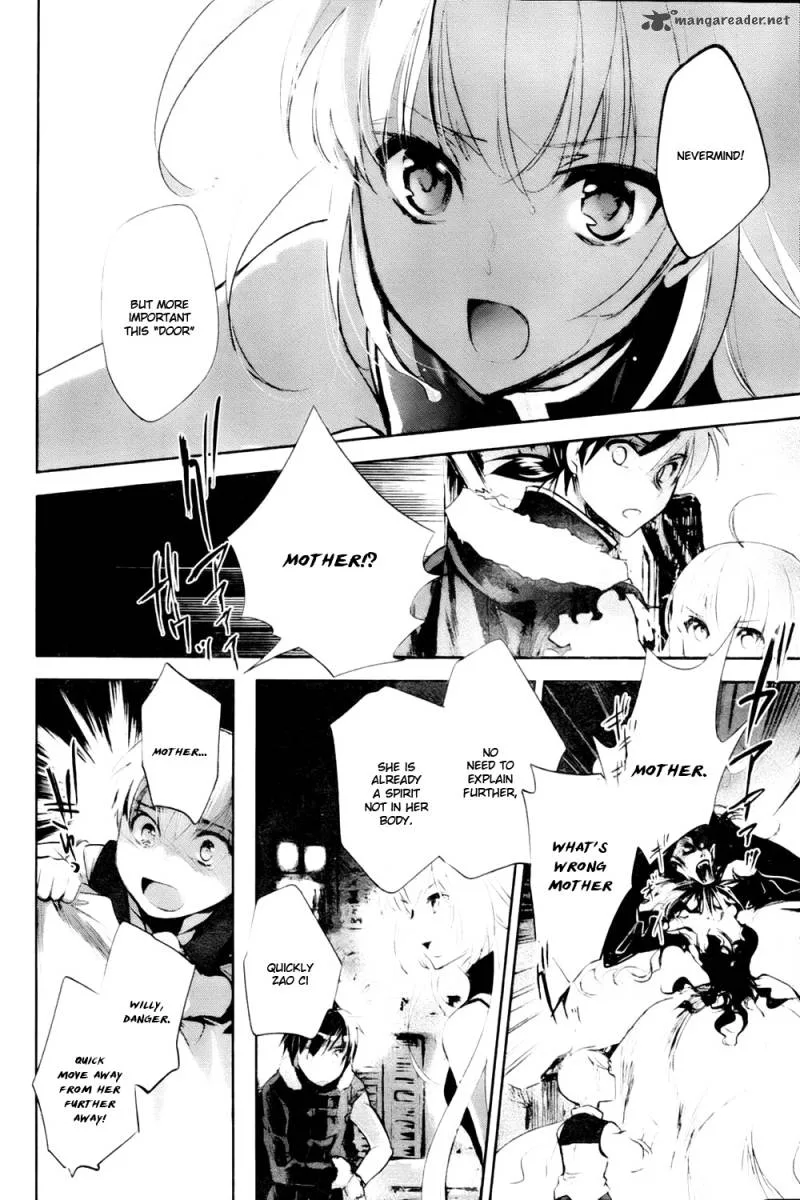Juuhime - Phantom Pain Chapter 2 page 20