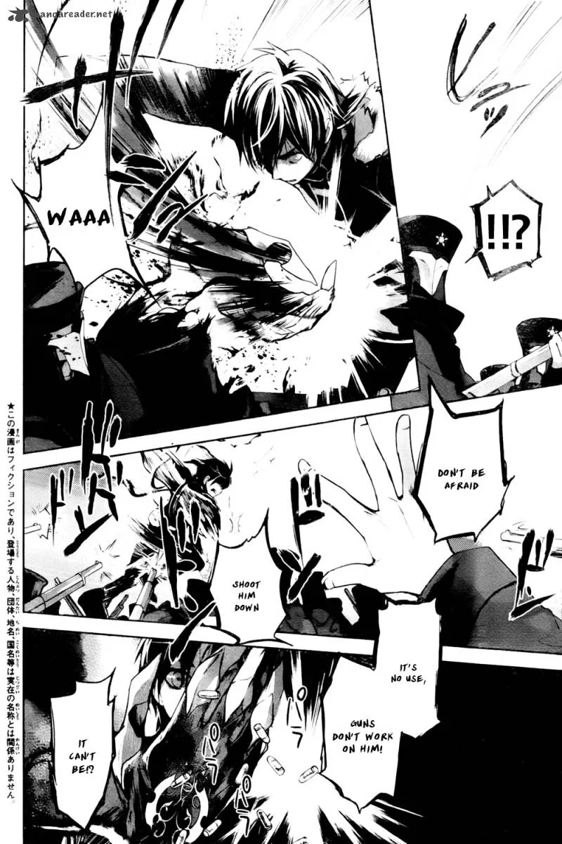 Juuhime - Phantom Pain Chapter 2 page 6