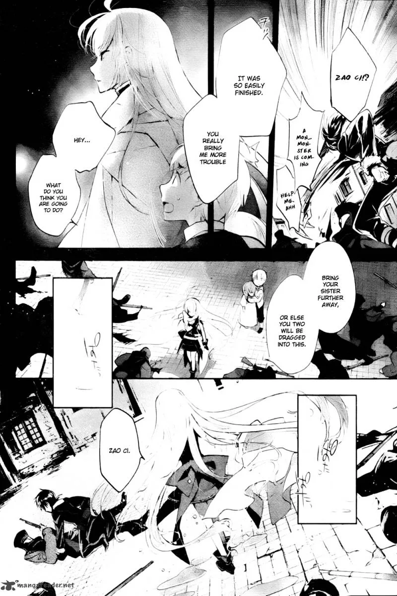 Juuhime - Phantom Pain Chapter 2 page 14