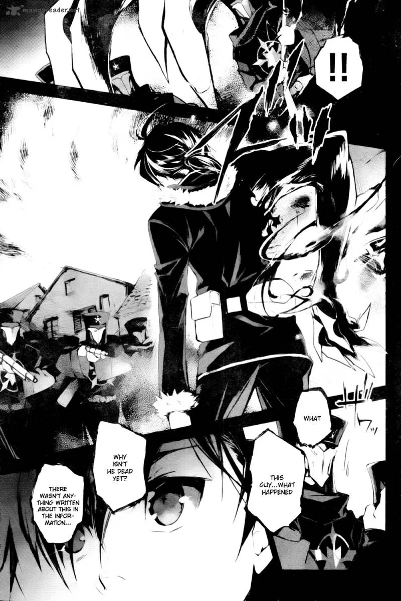 Juuhime - Phantom Pain Chapter 2 page 5