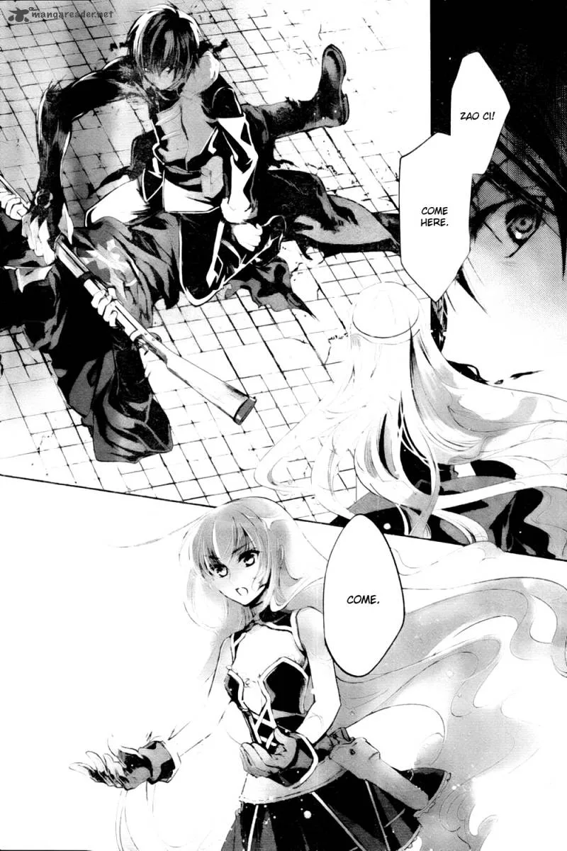 Juuhime - Phantom Pain Chapter 2 page 15