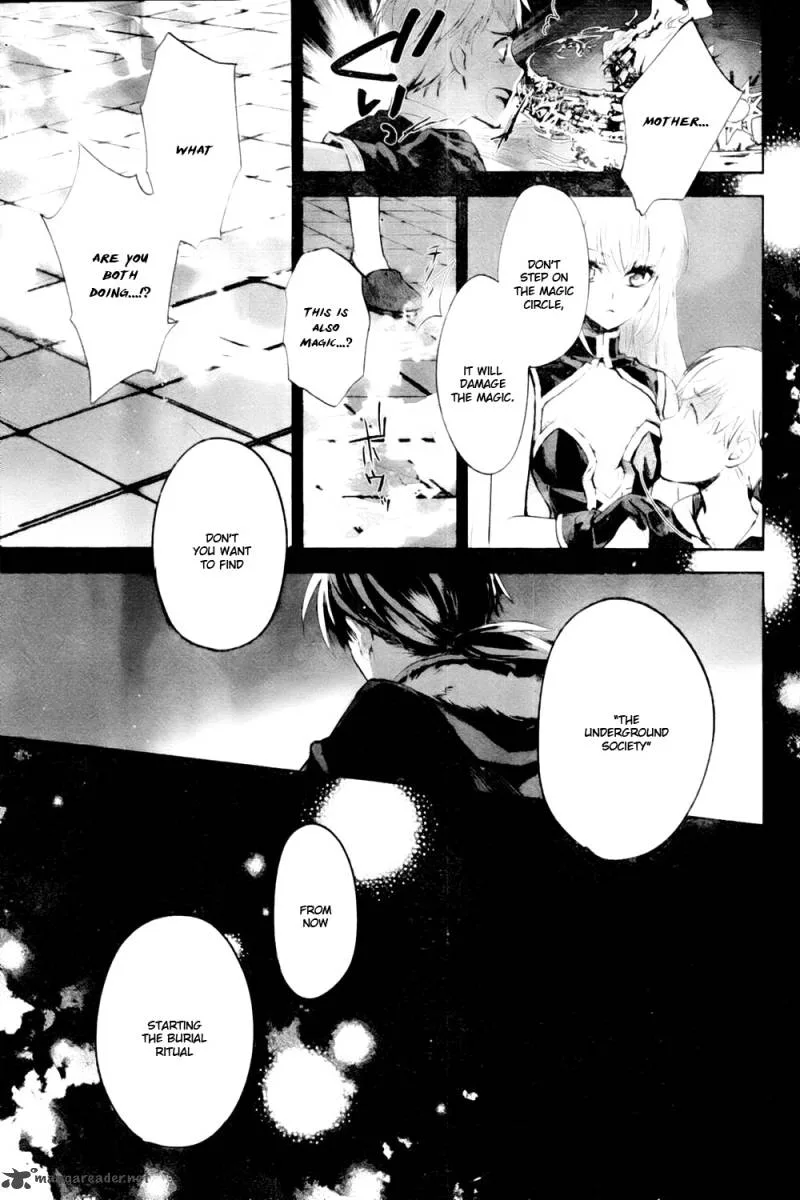 Juuhime - Phantom Pain Chapter 2 page 23