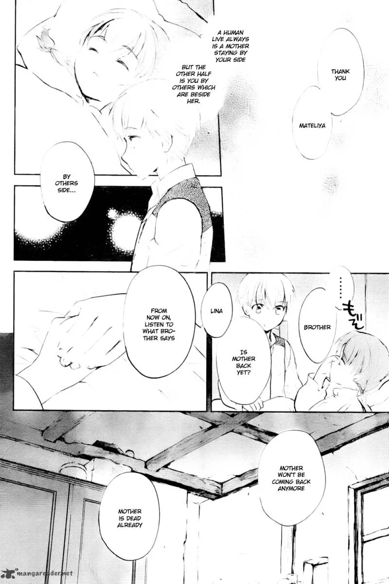 Juuhime - Phantom Pain Chapter 2 page 30