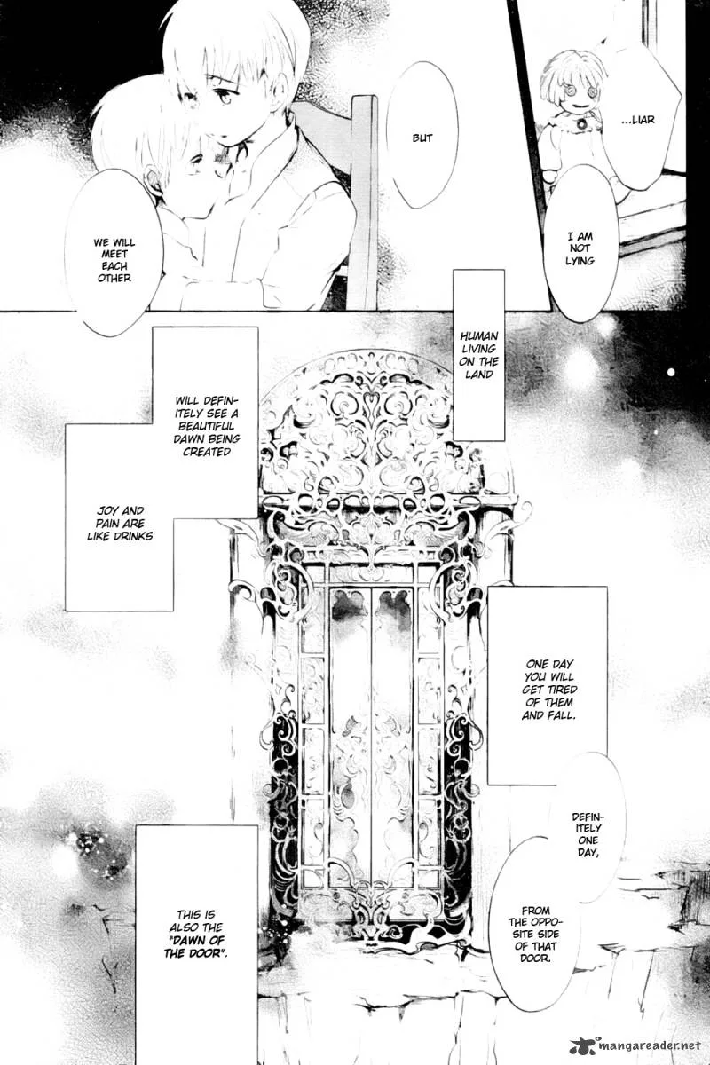 Juuhime - Phantom Pain Chapter 2 page 31
