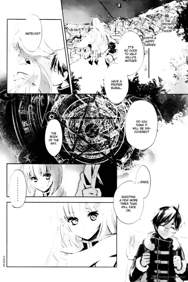 Juuhime - Phantom Pain Chapter 2 page 32