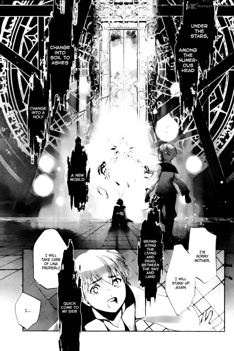 Juuhime - Phantom Pain Chapter 2 page 25