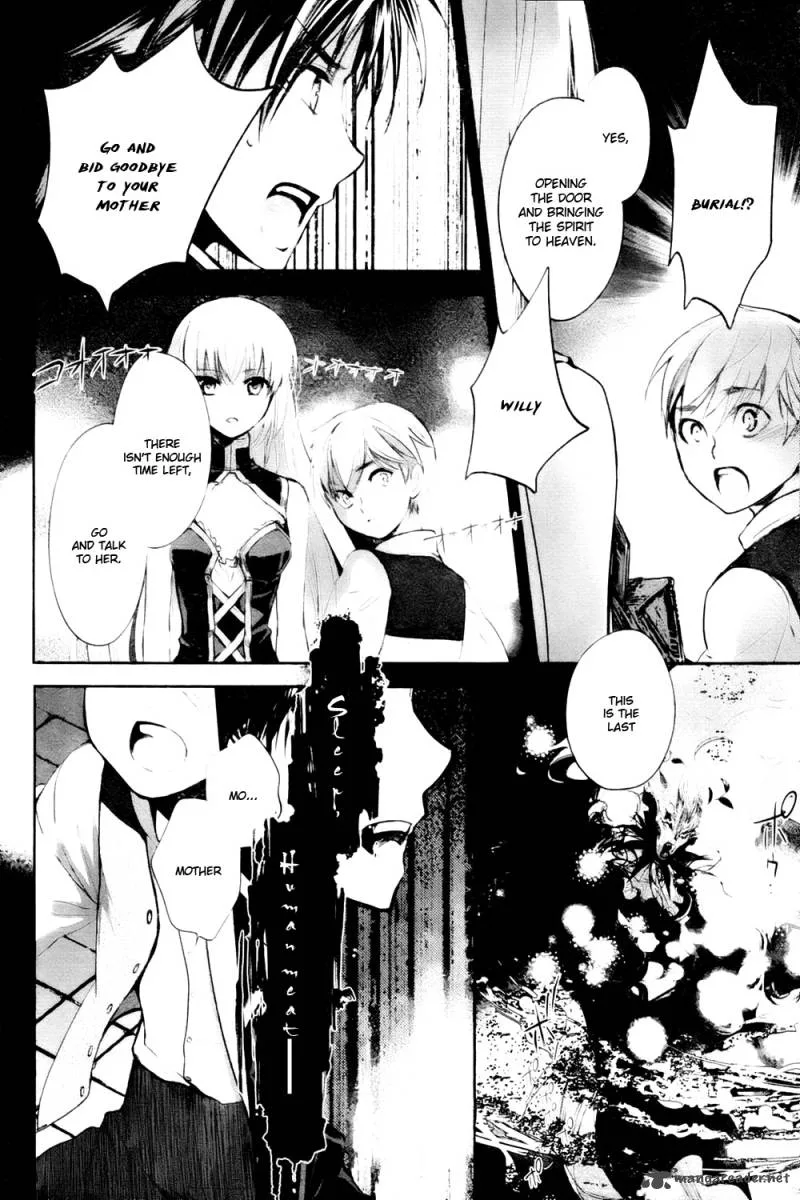 Juuhime - Phantom Pain Chapter 2 page 24