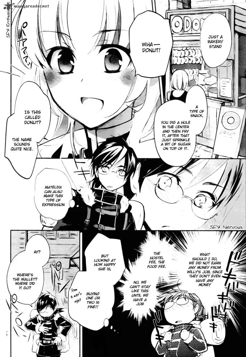 Juuhime - Phantom Pain Chapter 3 page 4