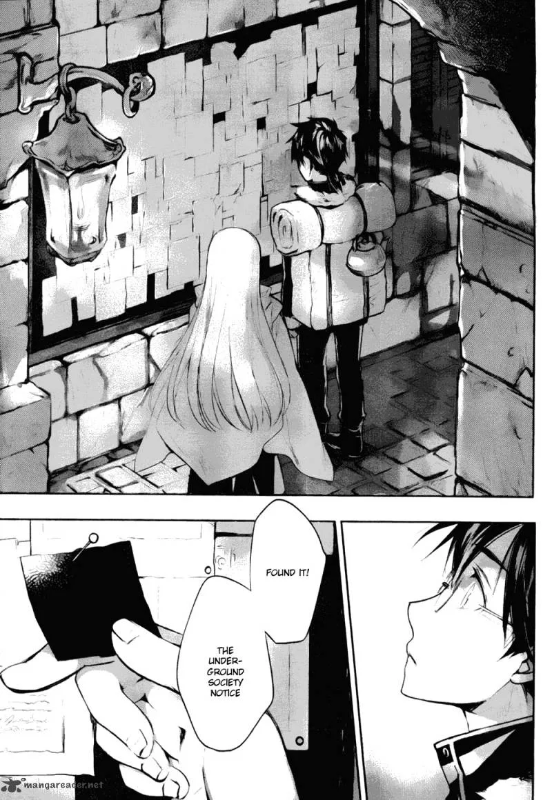Juuhime - Phantom Pain Chapter 3 page 9