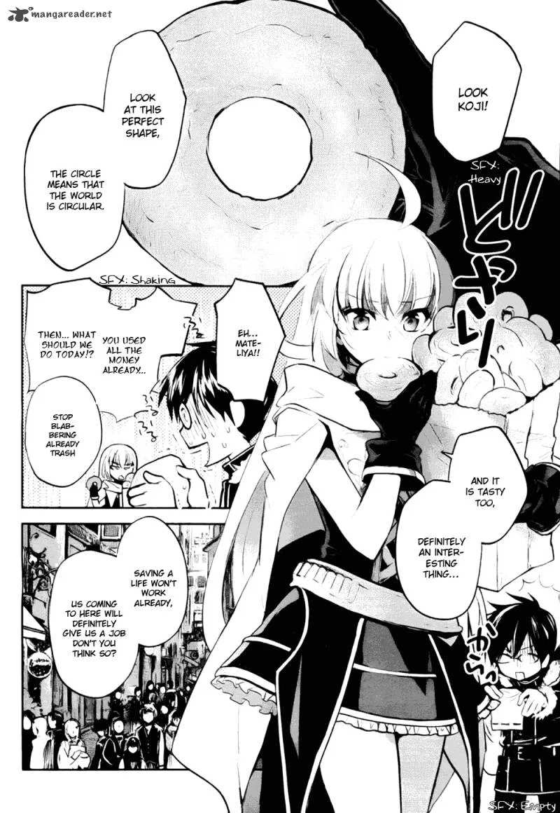 Juuhime - Phantom Pain Chapter 3 page 6