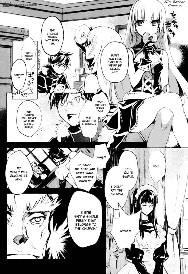 Juuhime - Phantom Pain Chapter 3 page 18