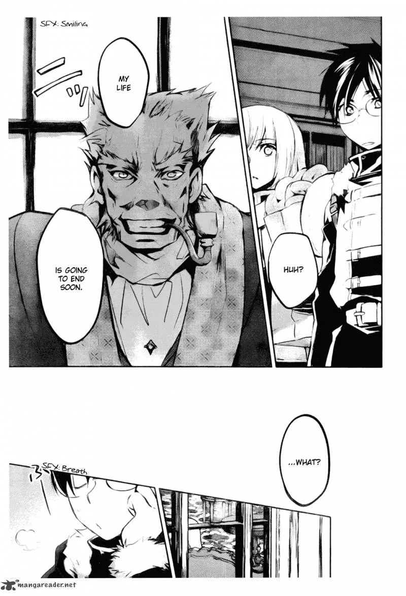 Juuhime - Phantom Pain Chapter 3 page 17