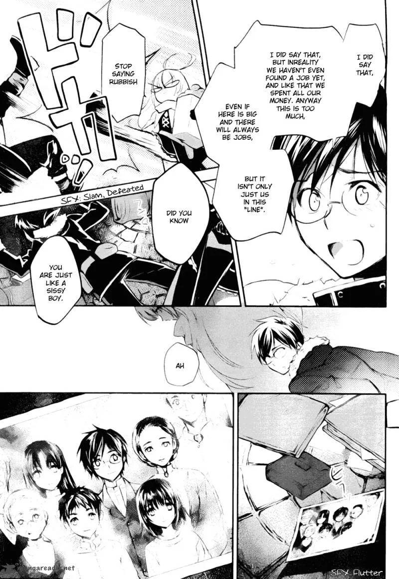 Juuhime - Phantom Pain Chapter 3 page 7
