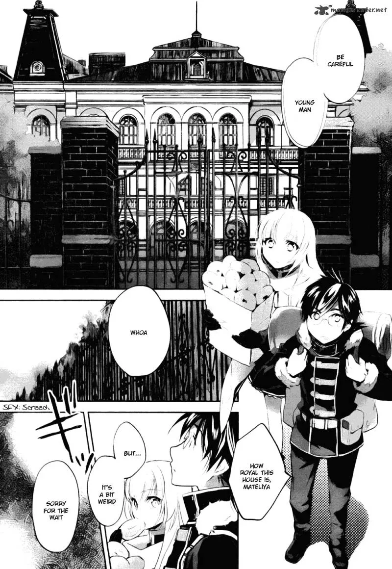 Juuhime - Phantom Pain Chapter 3 page 11