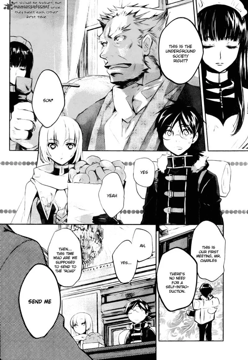 Juuhime - Phantom Pain Chapter 3 page 16