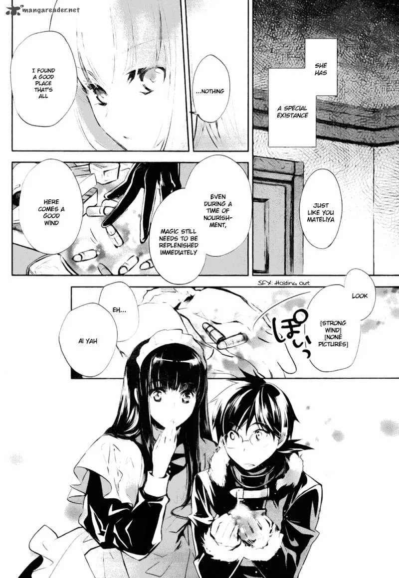 Juuhime - Phantom Pain Chapter 3 page 26