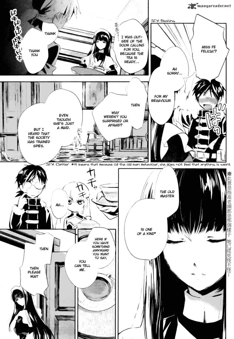 Juuhime - Phantom Pain Chapter 3 page 27