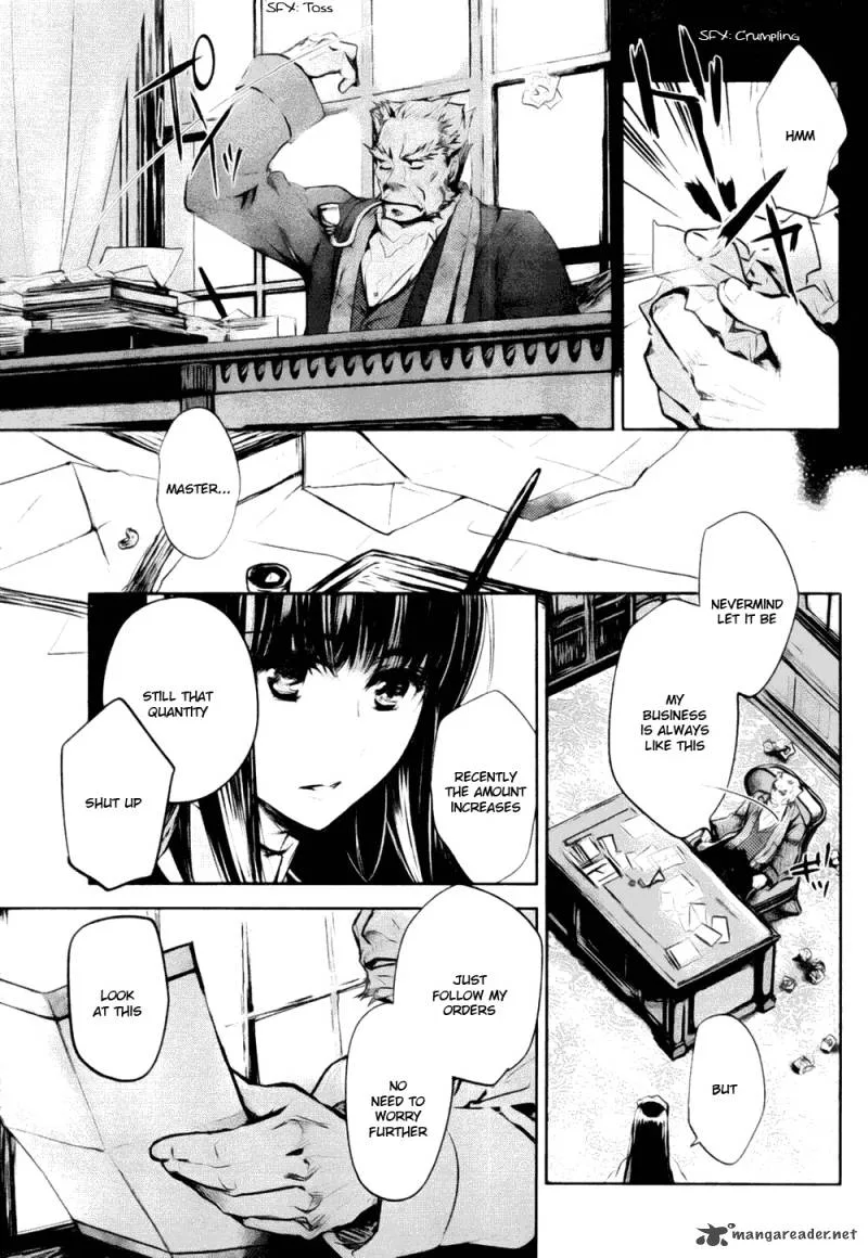 Juuhime - Phantom Pain Chapter 3 page 31